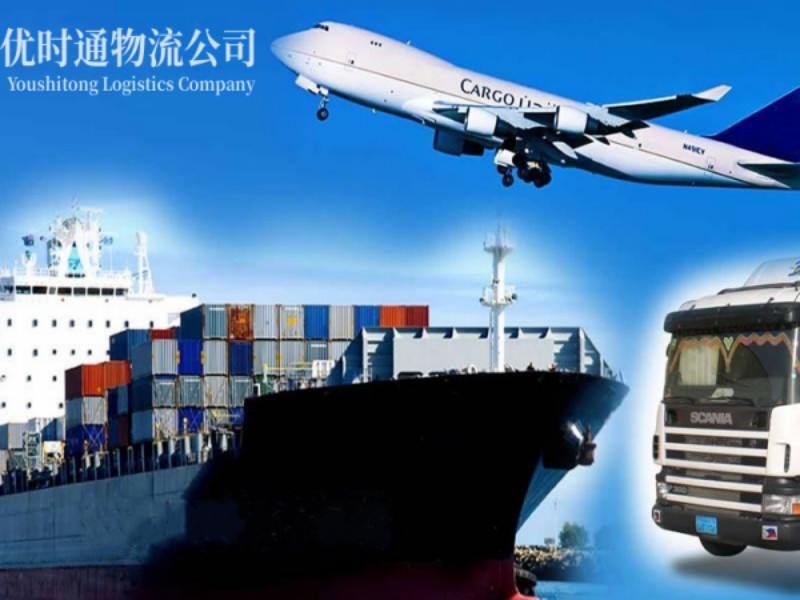 沽源到葡萄牙空运锂电池注意事项